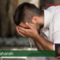 Thaharah Sebagai Syarat Sah Ibadah