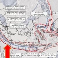 BMKG Dorong Mitigasi Gempa Megathrust, Masyarakat Diminta Siaga